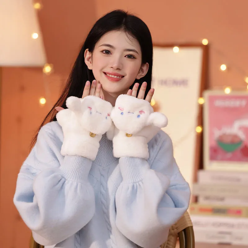 Cinnamoroll White Fluffy Mittens