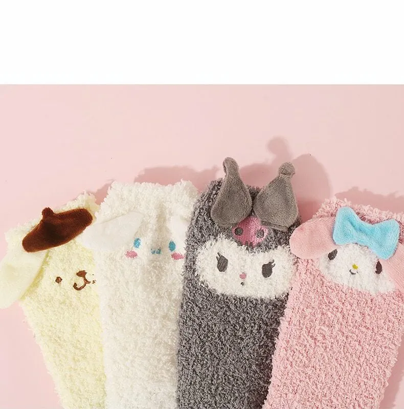 Kawaii Cute Cinnamoroll Floor Socks